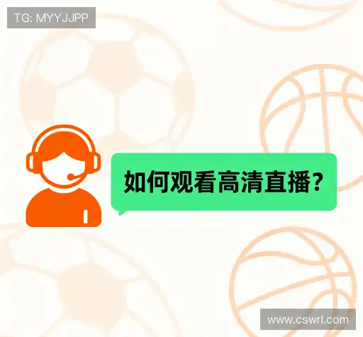 知识库